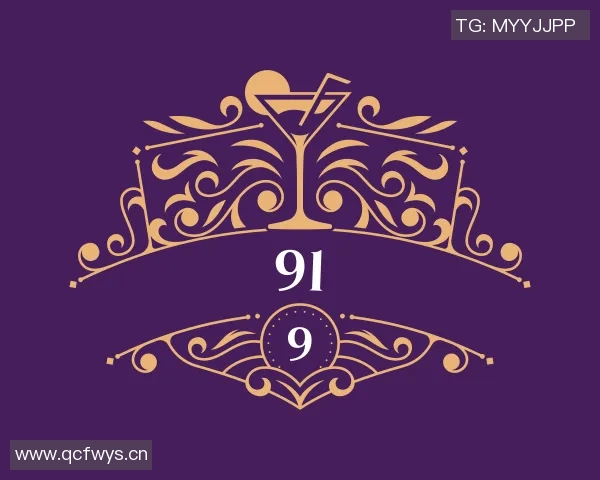 91麻豆经济-在传统与现代之间，91麻豆经济的繁荣与发展